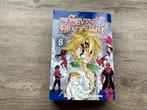 Seven deadly sins Omnibus, Boeken, Nieuw, Japan (Manga), Ophalen of Verzenden, Eén comic