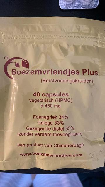 Boezemvriendjes ongeopend beschikbaar voor biedingen