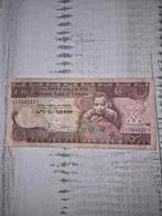 Ethiopië 10 Birr 2007-2015  Bankbiljet, Ophalen of Verzenden, Overige landen