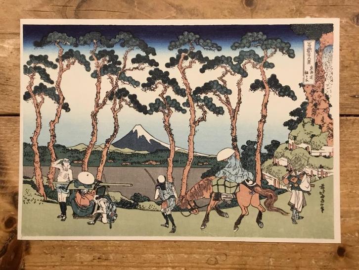 Vintage Japanse houtblok prent (prijs = incl. verzending), Antiek en Kunst, Kunst | Niet-Westerse kunst, Verzenden