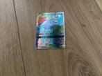 Solgaleo & Lunala GX - Zeldzame Pokémonkaart, Hobby en Vrije tijd, Verzamelkaartspellen | Pokémon, Ophalen of Verzenden, Gebruikt
