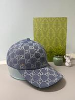 Gucci pet dubai blauw nieuw*, Ophalen of Verzenden, Zo goed als nieuw