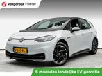 Volkswagen ID.3 First 58 kWh Trekhaak/ Navigatie/ Stoelverwa, Automaat, Gebruikt, Zwart, Met garantie (alle)