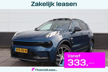 Lynk & Co 01 1.5 * PHEV * Panoramadak * Stoelverwarming * 36 beschikbaar voor biedingen