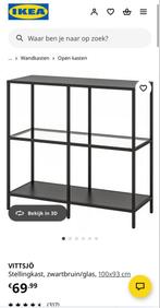 Ikea Vittsjö kast - Zo goed als nieuw!, Ophalen of Verzenden, Zo goed als nieuw