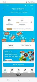 AH Uitjeszegels digitaal, Ophalen of Verzenden, Winkel, Super of Benzinepomp, Zegels, Bonnen of Punten