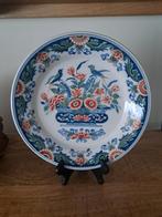 Tichelaar makkum wandbord t5, Antiek en Kunst, Antiek | Wandborden en Tegels, Ophalen of Verzenden