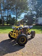 Elektrische kinderquad 1000W 48V, Fietsen en Brommers, Minibikes, Midibikes en Pitbikes, Ophalen, Ultra, Overige typen, Zo goed als nieuw