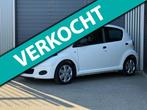 Toyota Aygo 1.0-12V Now 5-deurs 2e EIG / AIRCO / EL.RAMEN, Auto's, Voorwielaandrijving, Euro 5, Elektrische ramen, Gebruikt