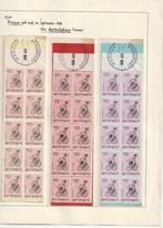 Verzameling STADSPOST, Postzegels en Munten, Postzegels | Nederland, Ophalen of Verzenden, Na 1940, Gestempeld