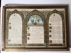 Canon kerkelijk reliquien, Antiek en Kunst, Antiek | Religie, Ophalen of Verzenden