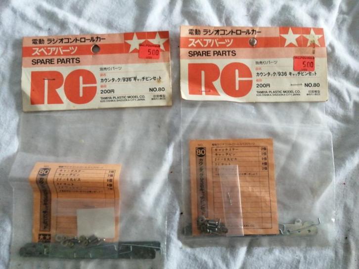 NOS NIEUWE vintage tamiya porsche 936 zakjes no80, Hobby en Vrije tijd, Modelbouw | Radiografisch | Auto's, Nieuw, Onderdeel, Elektro