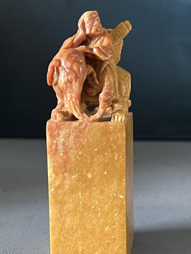 Chinese stempel nr 2, Antiek en Kunst, Antiek | Overige Antiek, Ophalen of Verzenden