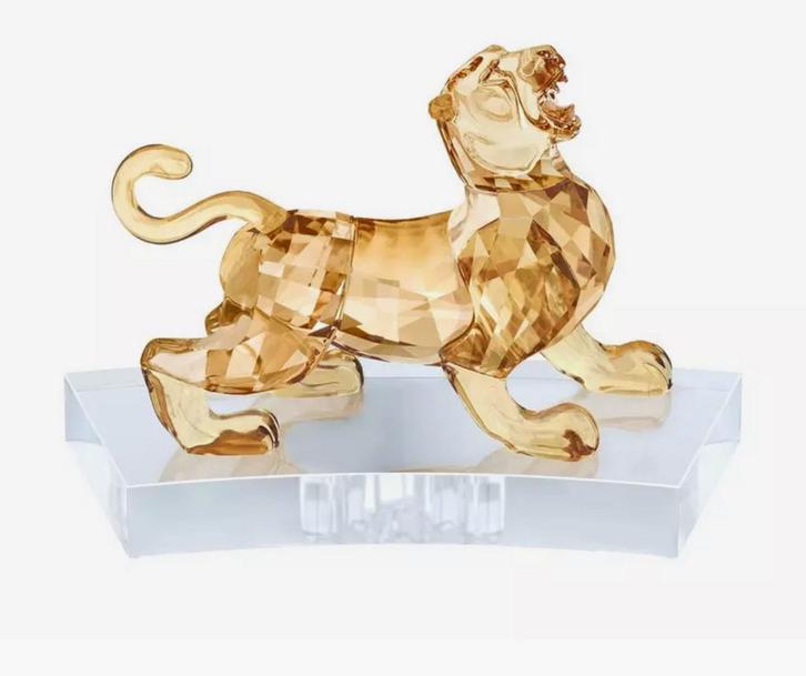 Nieuw Swarovski chinese zodiac tiger / zodiak tijger, Verzamelen, Swarovski, Nieuw, Figuurtje, Ophalen of Verzenden