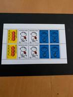 Vel kinderpostzegels 1969, Postzegels en Munten, Postzegels | Nederland, Ophalen of Verzenden