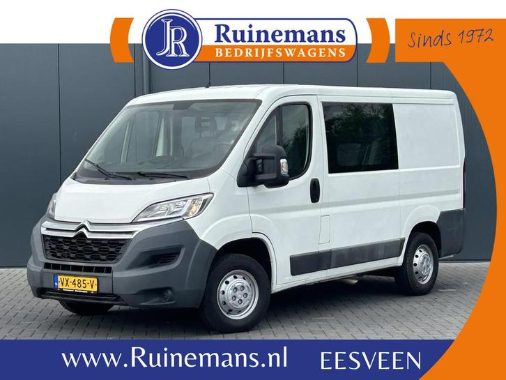 Citroën Jumper 2.2 HDI 111PK / L1H1 / 1e EIG / 7-PERS DUBBE, Auto's, Bestelauto's, Te koop, Achteruitrijcamera, Airconditioning