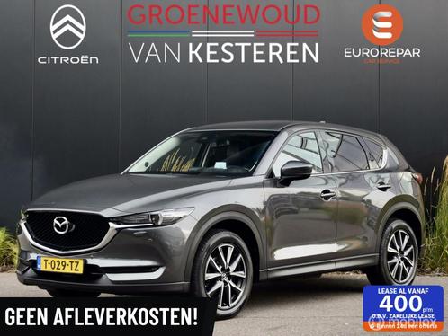 Mazda CX-5 2.5 SkyActiv-G 194 GT-M 4WD I 2350kg trekgewicht, Auto's, Mazda, Bedrijf, Te koop, CX-5, 4x4, ABS, Achteruitrijcamera