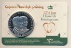 Nederland koperen huwelijk penning 2014 in coincard, Ophalen of Verzenden, Overige materialen, Nederland
