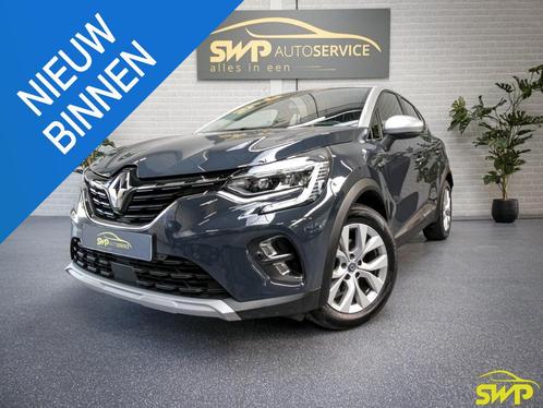 Renault Captur 1.6 E-Tech Plug-in Hybrid 160 Intens, Auto's, Renault, Bedrijf, Te koop, Captur, ABS, Achteruitrijcamera, Airbags