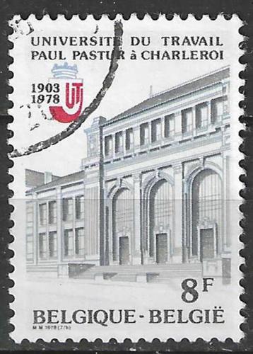 Belgie 1978 - Yvert 1901 /OBP 1906 - Paul Pastur (ST) beschikbaar voor biedingen