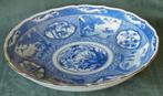 Nr I14: Grote oosterse blauw-witte schaal, Antiek en Kunst, Ophalen of Verzenden