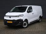 Citroën Jumpy L3H1 2.0 BlueHDI 145pk PDC + CAM. | DAB | NAV, Auto's, Bestelauto's, Gebruikt, 4 cilinders, Citroën, Wit