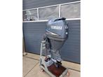 Yamaha F100 Langstaart Fourstroke, Nieuw, Benzine