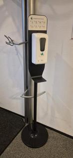 Desinfectie standaard, Ophalen