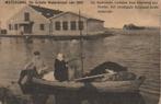 briefkaart watersnood ramp zeeland, Ophalen of Verzenden, Voor 1920, Zeeland