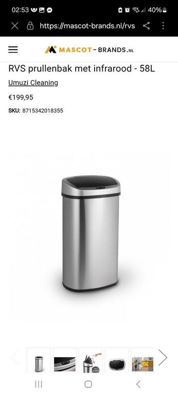 Niewe Prullenbak met sensor 58L Zilver [NIEUW IN DOOS] beschikbaar voor biedingen