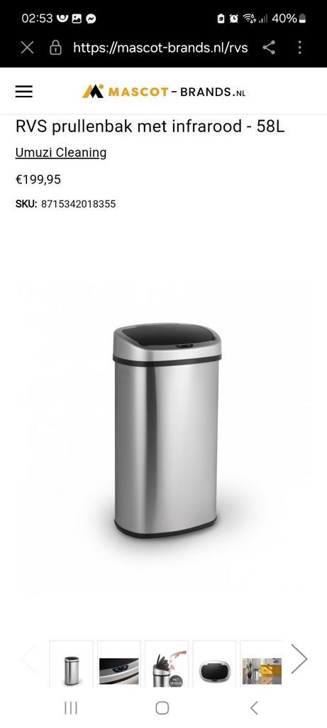 Niewe Prullenbak met sensor 58L Zilver [NIEUW IN DOOS], Huis en Inrichting, Woonaccessoires | Prullenbakken, Nieuw, Rvs, 50 tot 75 cm