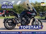 MV Agusta All-Road Turismo Veloce 800 Rosso|Cruise|Quickshif, Motoren, Cruise Control, Bedrijf, Meer dan 35 kW, 800 cc