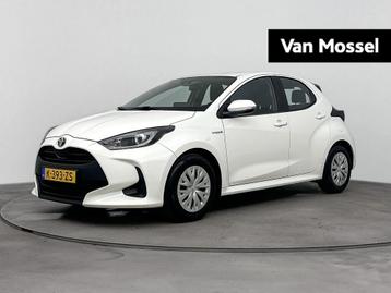 Toyota Yaris 1.5 Hybrid Active 115PK | Automaat | Achteruitr beschikbaar voor biedingen