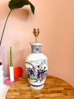 Vaaslamp chinees, Ophalen of Verzenden, Minder dan 50 cm