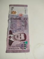 Syrie 2000 pounds Bashar Alassad, Postzegels en Munten, Bankbiljetten | Nederland, Ophalen of Verzenden, 100 gulden