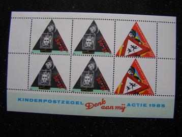 1985: Blok Kinderzegels NVPH 1344; postfris / ongevouwen beschikbaar voor biedingen