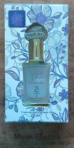 Arabiyat Parfumolie 12ml, Ophalen of Verzenden, Nieuw