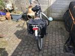Fietstas waterdicht zie foto’s, Ophalen of Verzenden, Nieuw