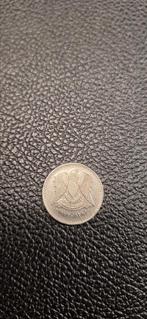 Syrië 50 piaster 1974, Ophalen of Verzenden, Midden-Oosten