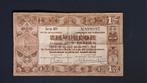1 Gulden Zilverbon 1938, Ophalen of Verzenden, 1 gulden, Los biljet