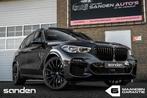 BMW X5 xDrive45e M-Sport|FULL|SkyLoungePano|360º|Luchtverin, Auto's, Automaat, Leder, Vierwielaandrijving, Hybride Elektrisch/Benzine