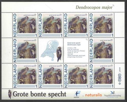 Vogels in Nederland: Grote bonte specht, Postzegels en Munten, Postzegels | Nederland, Postfris, Na 1940, Ophalen of Verzenden