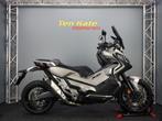 Honda X-ADV 750, Motoren, Motoren | Honda, Bedrijf, Toermotor