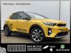Kia Stonic 1.0 T-GDi DynamicLine Navi Camera Trekhaak Carpla, Auto's, Kia, Voorwielaandrijving, 450 kg, Gebruikt, Euro 6