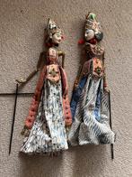 Wayang Golek Poppen - Indonesië, Ophalen of Verzenden