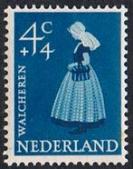 Nederland 24 zegels postfris met plakker van 1958 en 1959, Ophalen of Verzenden, Na 1940, Postfris