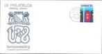 Brief Nederland 150 jaar KMA stempel 6 okt 78 veldpost 14, Verzenden, Envelop