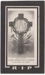 zr. Catharina Mittertreiner 1832 Leiden + 1902 Den Haag, 70, Verzamelen, Verzenden