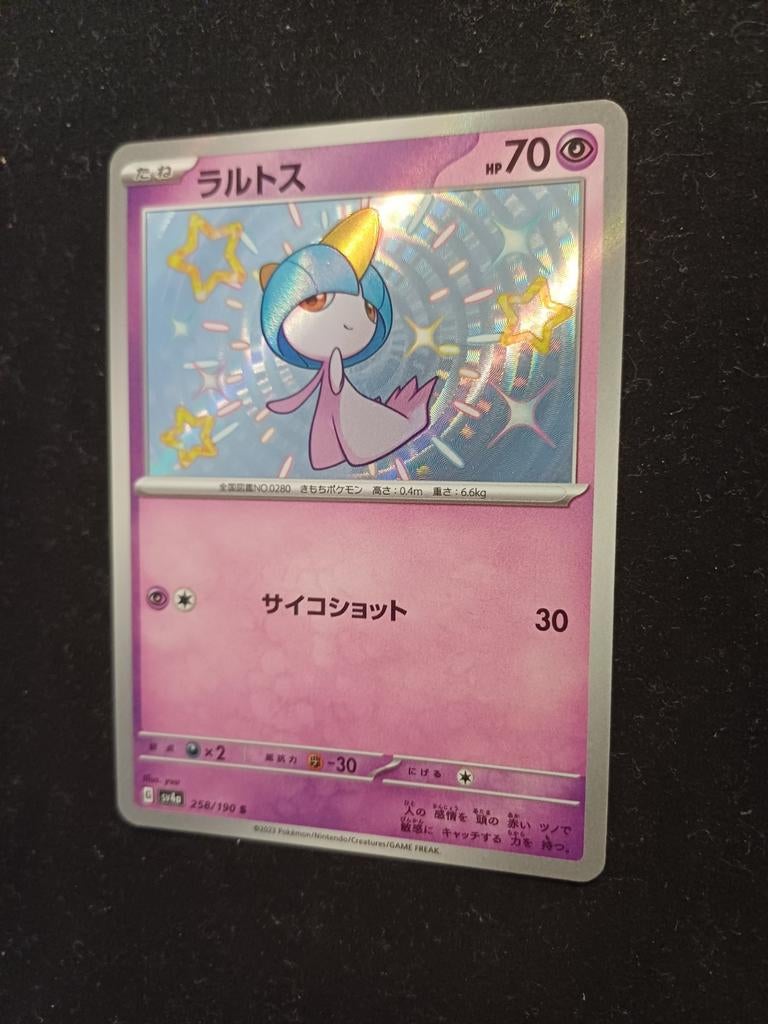Pokémon Ralts- 258/190, Ophalen of Verzenden, Losse kaart