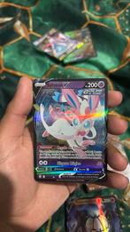 Sylveon V, Hobby en Vrije tijd, Verzamelkaartspellen | Pokémon, Ophalen of Verzenden